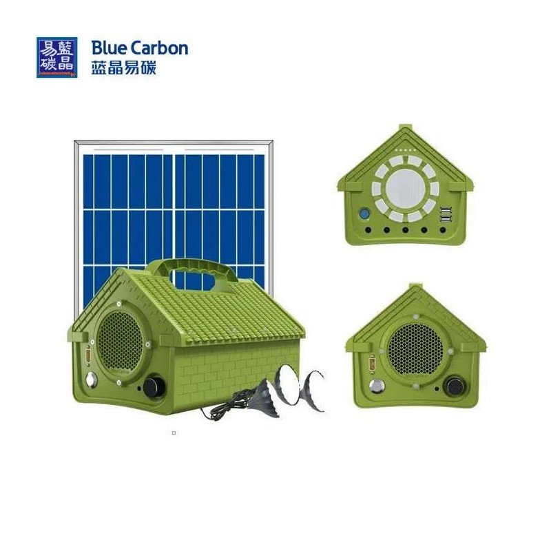 SMART POWER HOUSE